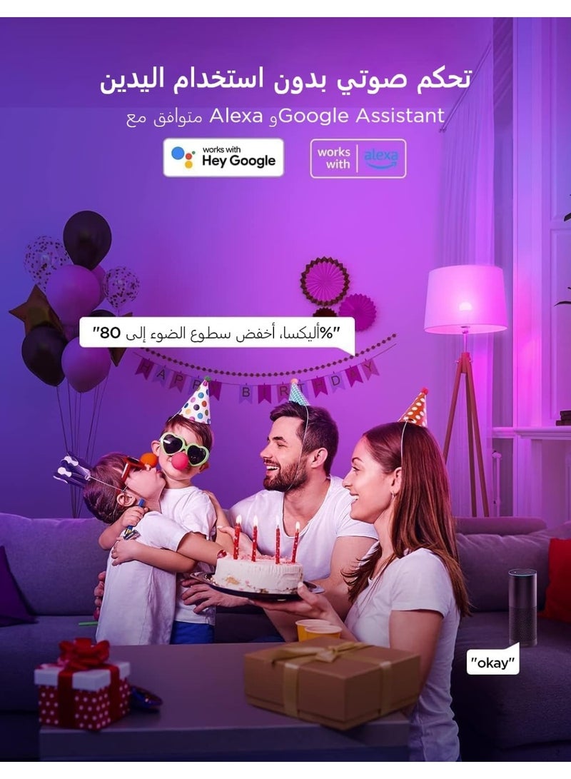 Govee Smart Light Bulb E27, Colour Changing with Music Sync Lamp, 54 Scenes, 16 Million DIY Colours, WiFi & Bluetooth LED Smart Bulb Works with Alexa Google Assistant Home App, Pack of 4 - Image 4